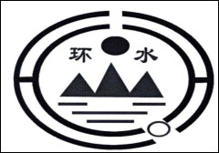 環(huán)球環(huán)境 環(huán)球環(huán)境